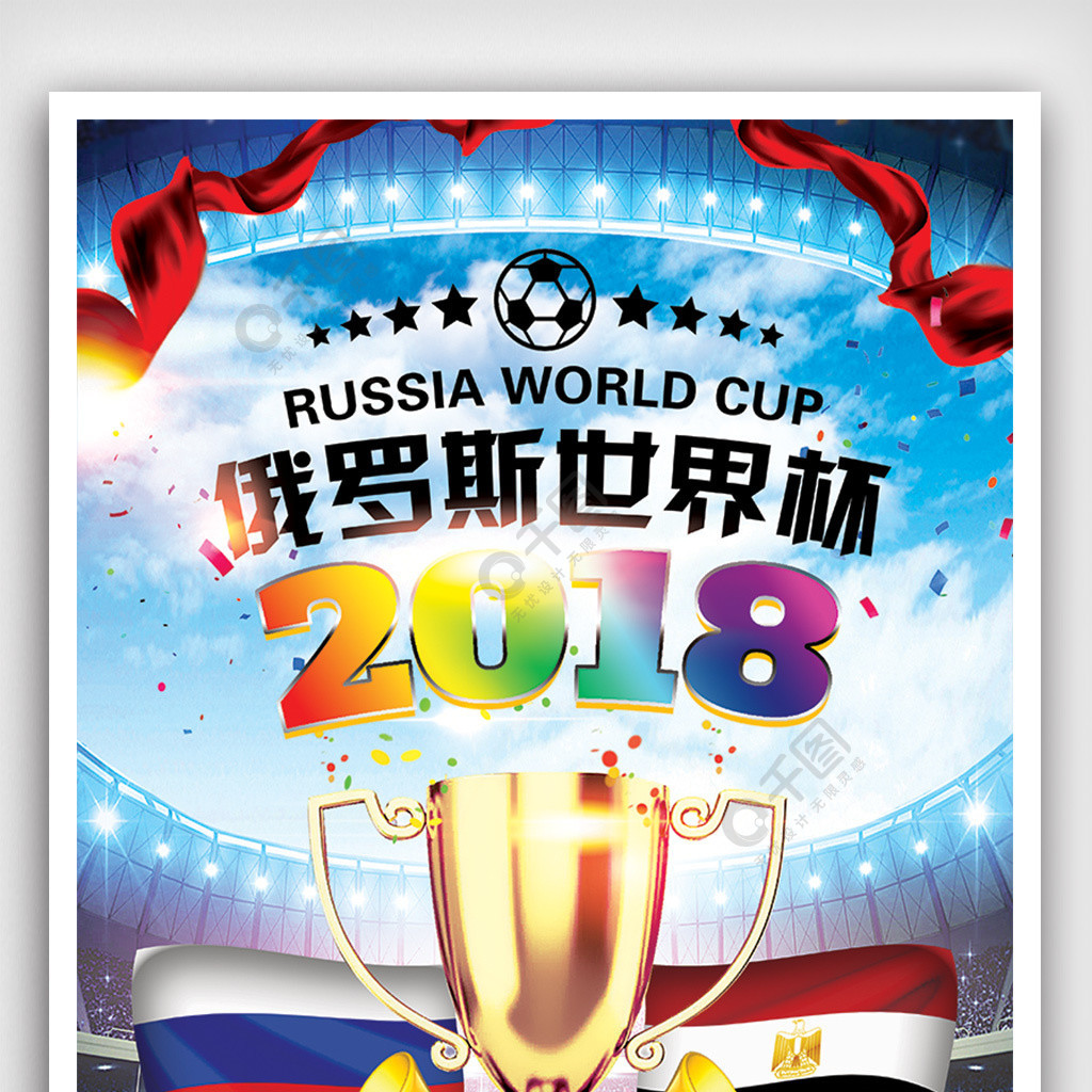力来应对